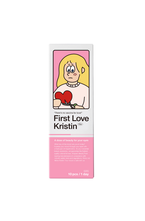 First Love Kristin 1Day - brown