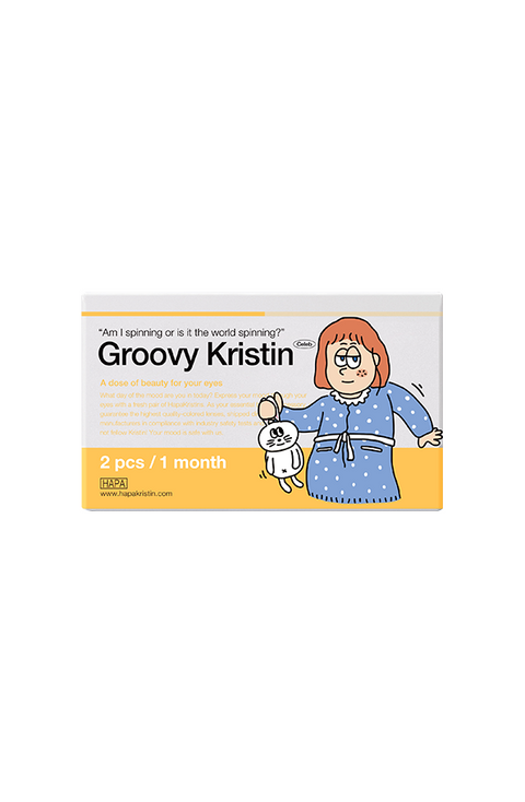 Groovy Kristin - olive brown