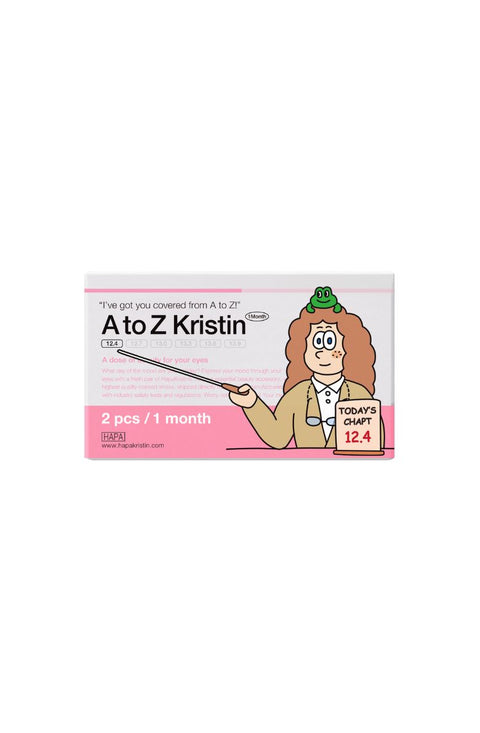 A To Z Kristin (12.4mm) - brown
