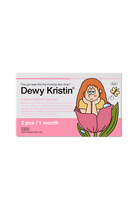 Dewy Kristin (Basic) - Brown