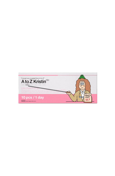 A To Z Kristin 1Day (12.7mm) - brown