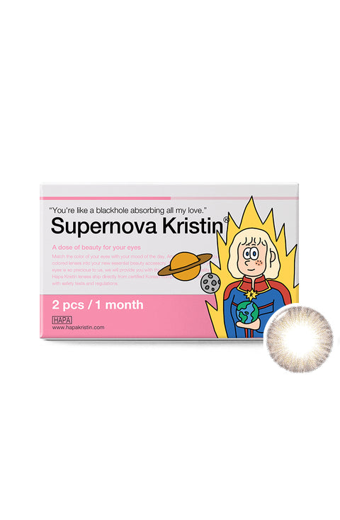 Supernova Kristin - brown