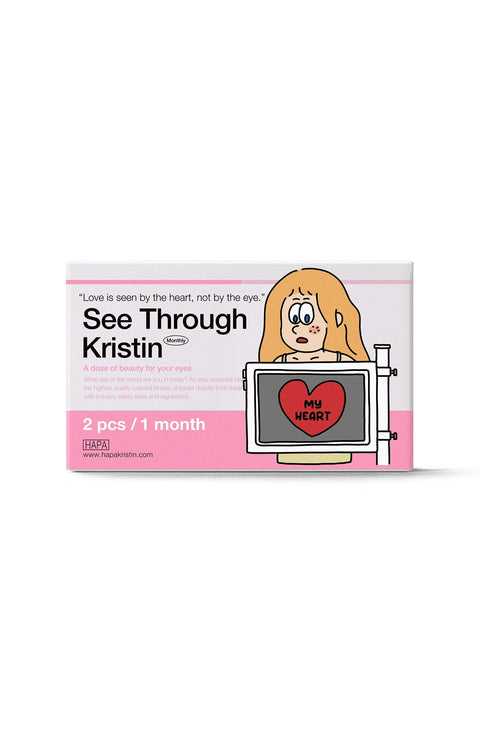 See Through Kristin - brown